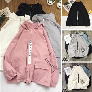 áo khoác KAKI UNISEX có nón chống nắng form rộng ❤️ ULZZANG đi học VIVU123STORE KAK012