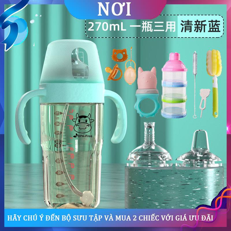 ✹ppsu sippy cốc bé học cách uống chống sặc nước có ống hút cho trẻ em bình sữa mỏ vịt sử dụng kép