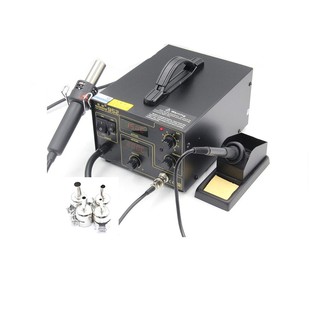 ⚡️FLASH SALE⚡️ Trạm Khò GORDAK 952 Giá rẻ nhất