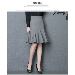 ❣️FREESHIP❣️Chân Váy Đuôi Cá Sọc Caro Nhí