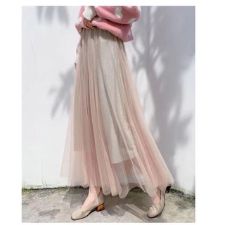Chân Váy Dài 2 Lớp Siêu Chất Cho Nàng