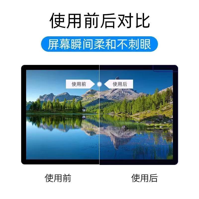 Miếng Dán Bảo Vệ Màn Hình Laptop 14 Inch 15.6 '' 13.3 '' 17 '' 17.3 '' 12.5 '' Chống Chói Chất Lượng Cao