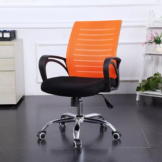 ghế văn phòng xoay cao cấp