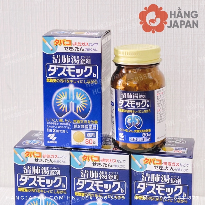 Viên uống bổ phổi bổ phế, thanh lọc phổi Kobayashi Nhật Bản 80 viên