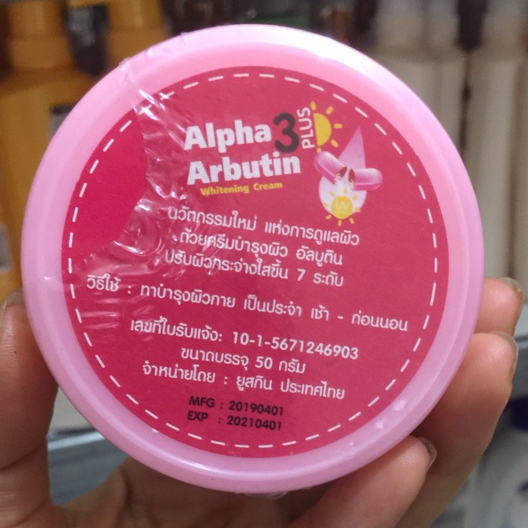 KEM KÍCH TRẮNG DA BODY ALPHA ARBUTIN 3 PLUS MỚI 50gr