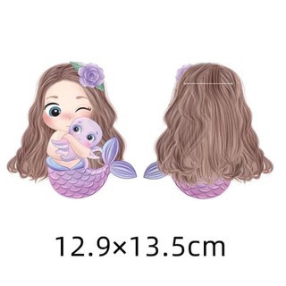 🧧🧧🧧 Lì xì siêu kute cho bé 🧧🧧🧧