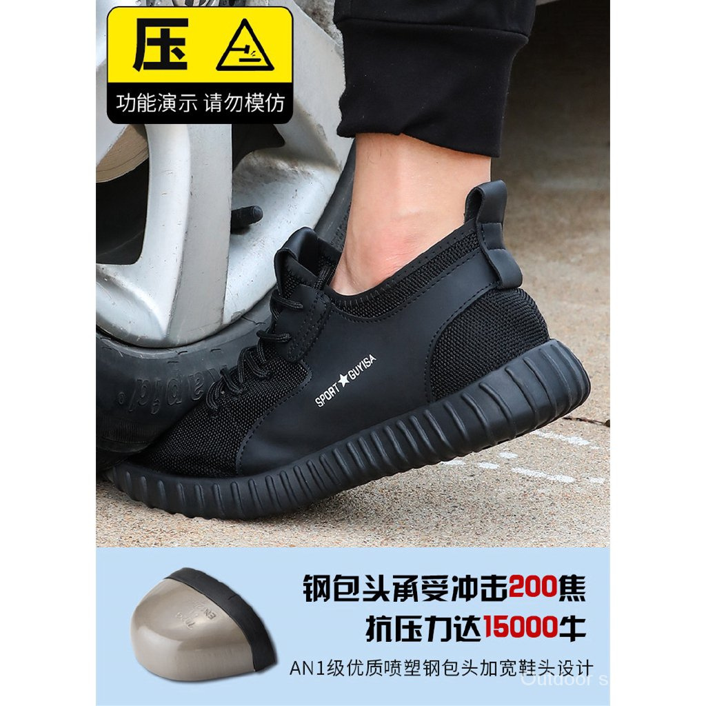 Unisex fashion breathable sports shoes