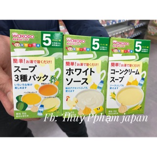 BỘT ĂN DẶM WAKODO CHO BÉ TỪ 5 THÁNG