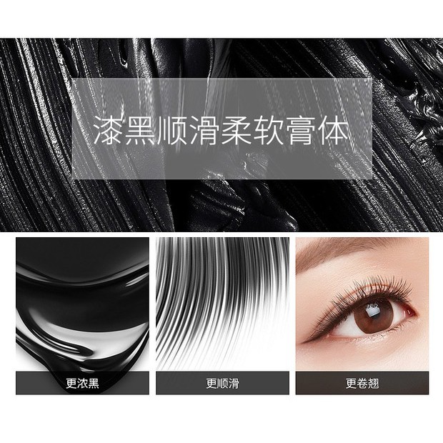 Mascara bigeye [HÀNG HOT TREND] / Siêu phẩm chuốt mi làm dài và dày mi số 1 được các CHUYÊN GIA tin dùng