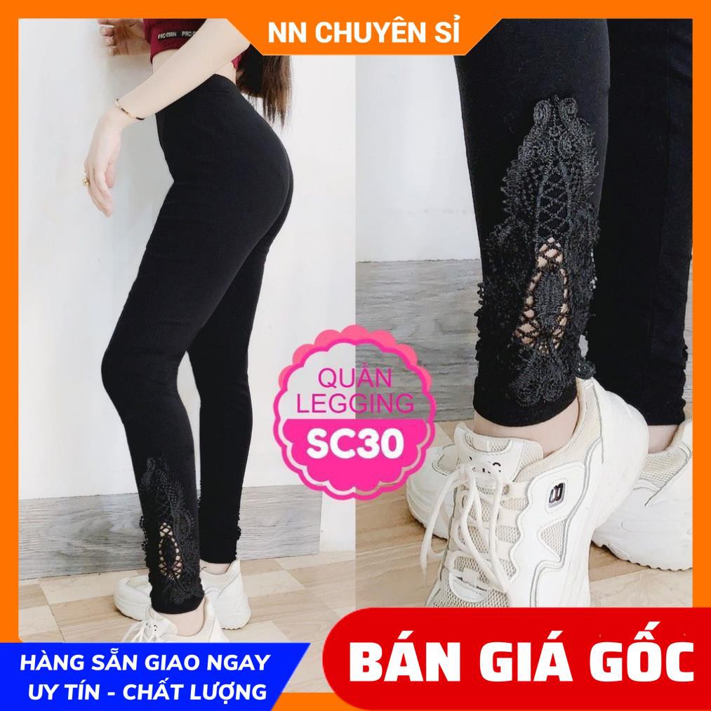 QUẦN LEGGING THUN CAO CẤP PHỐI REN CỰC XINH SC30 ⚡100% ẢNH THẬT⚡
