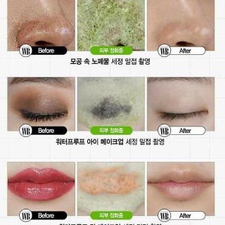 Sữa rửa mặt rau củ SuperVegitoks