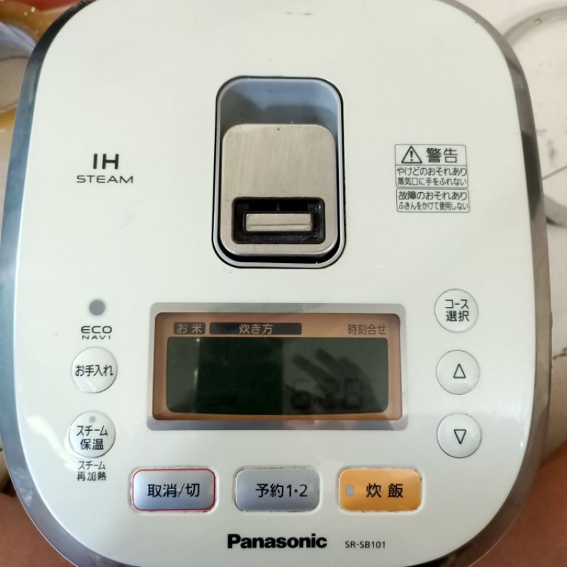 NỒI CƠM PANASONIC CỐC NƯỚC BÙ ẨM 1L