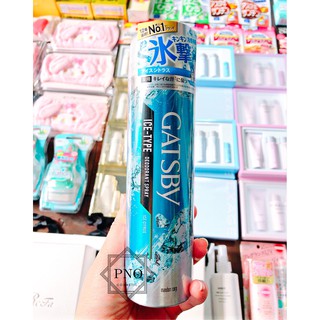 ( Mới về ) Xịt lạnh Gatsby