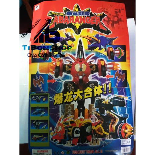 Vĩ ROBOT Siêu Nhân Khủng Long-lắp ráp