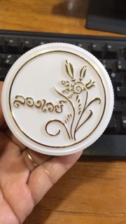 Phấn Phủ Trang Điểm Bông lúa Thái Lan 10g tcn