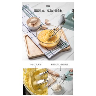 Máy đánh trứng, trộn bột, đánh kem 9 tốc độ Bear DDQ B03V1 (Bản nâng cấp của A40A1, đẹp hơn, hiệu quả hơn)