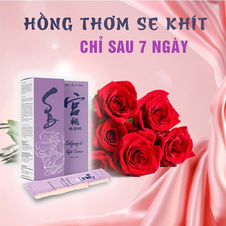 Ống se khít SB Sokgung Bi hỗ trợ se khít, ngăn ngừa viêm nhiễm 6 ống