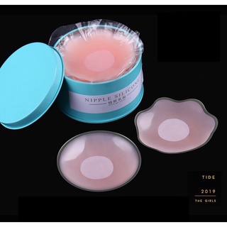 Cặp Dán Ngực Lade Tàng Hình Siêu Dính-Miếng dán ngực silicon nhiệt tự thân