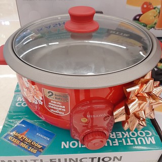 NỒI LẨU MISAWA  THÁI LAN  Model : KW- 3806