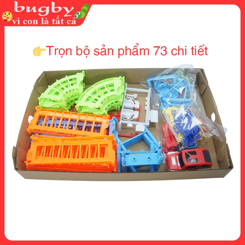 Đường ray ô tô cho bé, bộ đồ chơi đường đua ô tô loại to 73 chi tiết chạy pin tự động