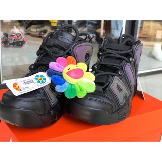Giày sneaker UPTEMPO phản quang - Gin store