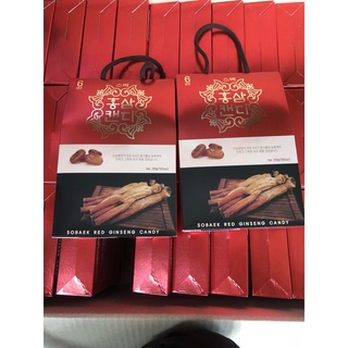 Combo 10 hộp kẹo sâm Sobeak 200g