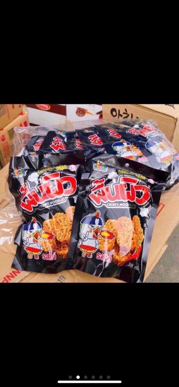 LỐC 12 GÓI  MÌ CAY ĂN CHƠI CRISPY NOODLES THÁI LAN