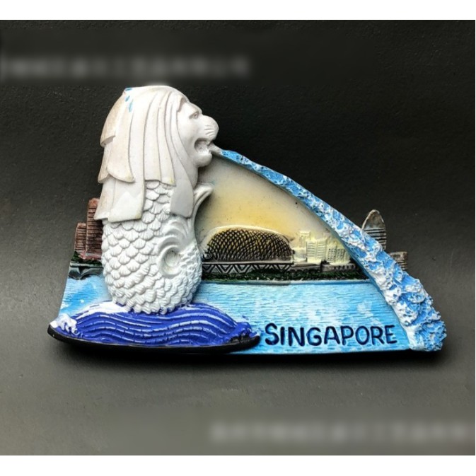 Nam châm hít tủ lạnh Singapore B53
