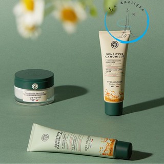Kem dưỡng ẩm làm dịu Yves Rocher Camomille 50ml