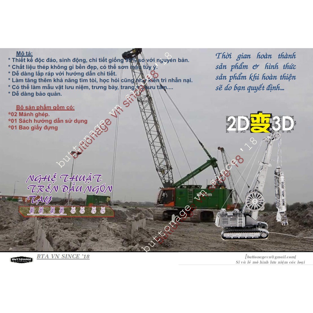 Mô Hình Lắp Ráp 3d Xe Thi Công Tường Vây