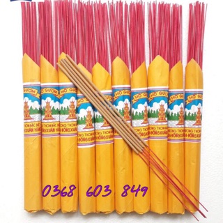 10 thẻ Nhang trầm Hà Nội - Nhang Hữu Tùng