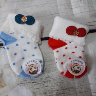 Sét 2 đôi tất cho bé trai bé gái