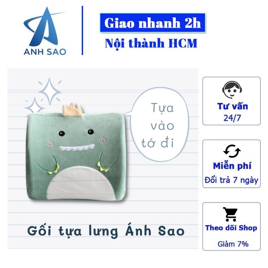 Gối tựa lưng văn phòng cao su non Ánh Sao kích thước 34 x 32 cm - mẫu hoạt hình