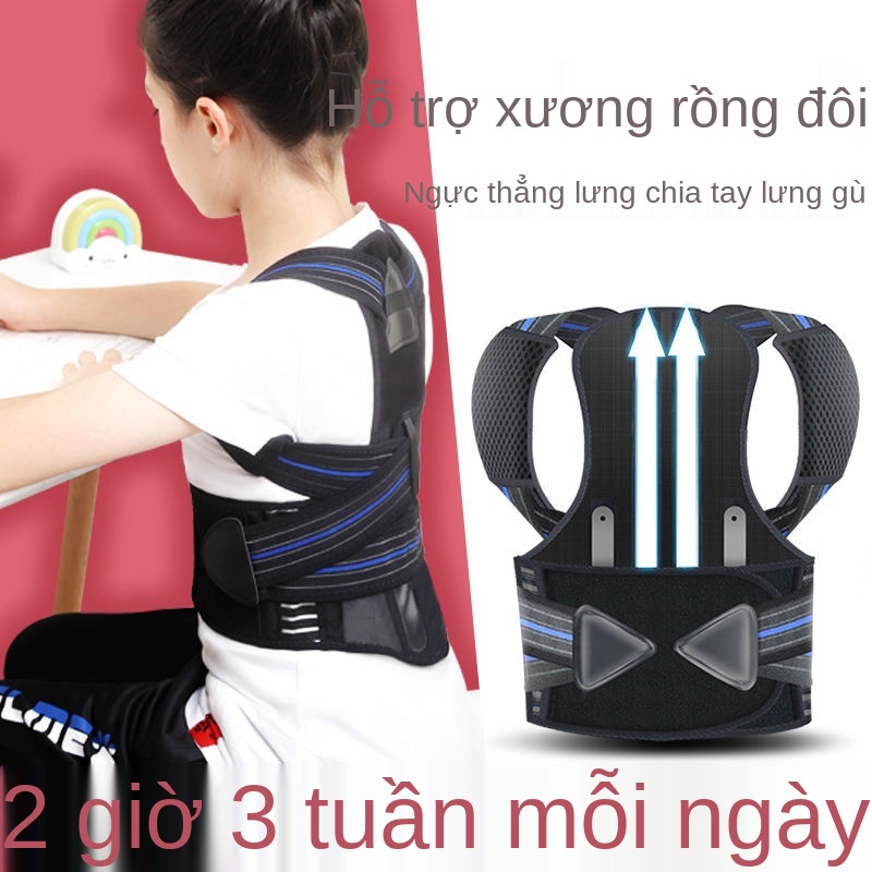 BThắt lưng chỉnh sửa kyphosis Shuhe học sinh trưởng thành nam và nữ dây đeo chiều cao vai tạo tác chứng vẹo cột sống