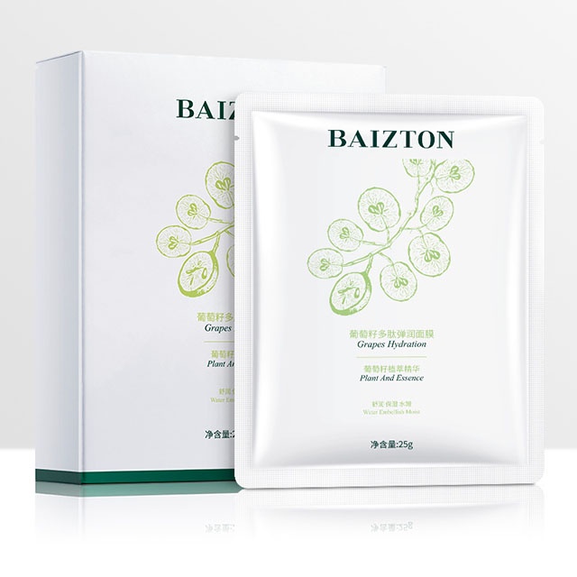 Mặt Nạ Hạt Nho Tinh Chất Đàn Hồi Giữ Ẩm Làm Giảm Nếp Nhăn BAIZTON