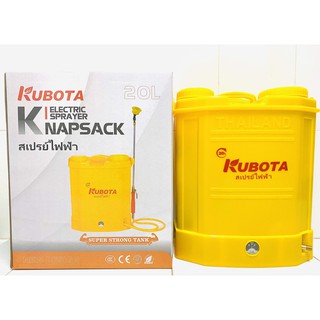 Bình Phun Thuốc Điện Kubota 20L Thái Lan- 2 Bơm, 1 Bơm