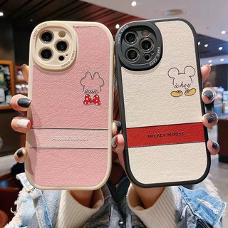 Ốp điện thoại TPU mềm hình bầu dục dễ thương cho iPhone 13 13pro 13prm 11 7Plus 8Plus Xr XS 13 12 Pro Max