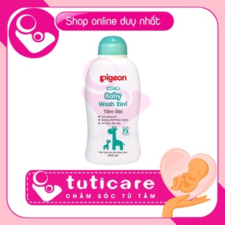 💖💖big sale💖💖sữa tắm gội dịu nhẹ pigeon jojoba cho bé 200ml