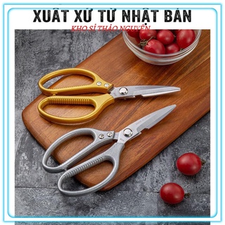 Kéo nhật đa năng siêu đẹp sk5,kéo vàng nhật sk5 japan cắt gà đa năng và cắt đồ dùng siêu bền
