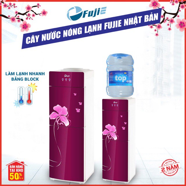 Máy nước nóng lạnh cao cấp FujiE WDX5PC