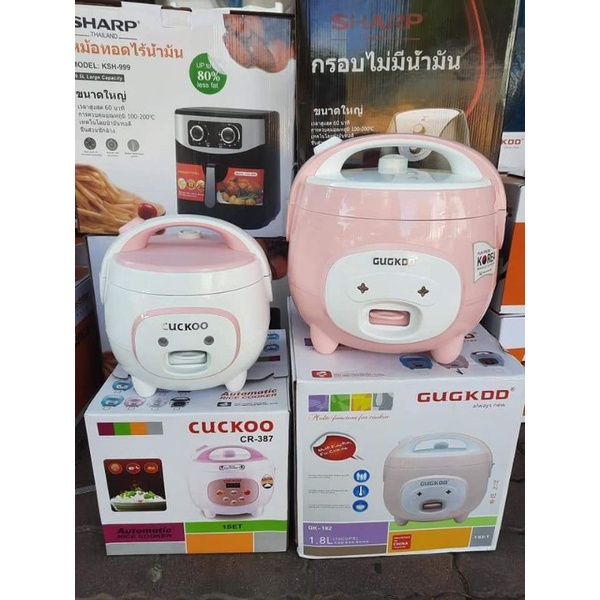 Nồi cơm điện mini Alles công nghệ hàn quốc dung tích 1L2,3L chính hãng bảo hành 1 năm