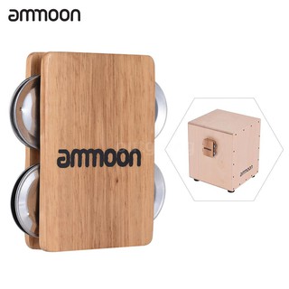 Song loan 4 chuông dụng cụ gõ tay phụ kiện dáng trống cajon
