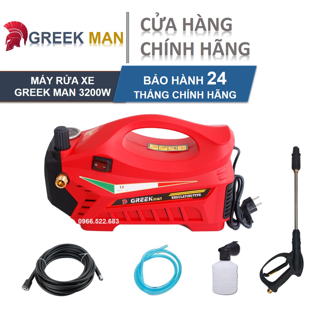 Máy rửa xe GreekMan - Thân máy 9kg - Có chỉnh áp - 3200W