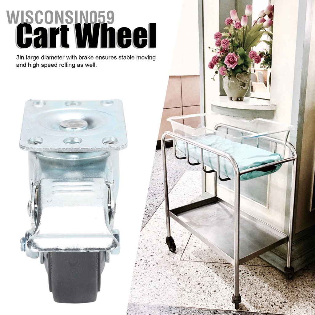 Wisconsin059 Swivel Caster Độ ồn thấp Phụ kiện bánh xe TPR hạng nặng Thay thế bằng phanh cho đẩy