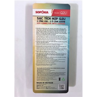 Ổ điện / sạc điện thoại đa năng( 2 cổng USB- 2 ổ cắm 2200W)