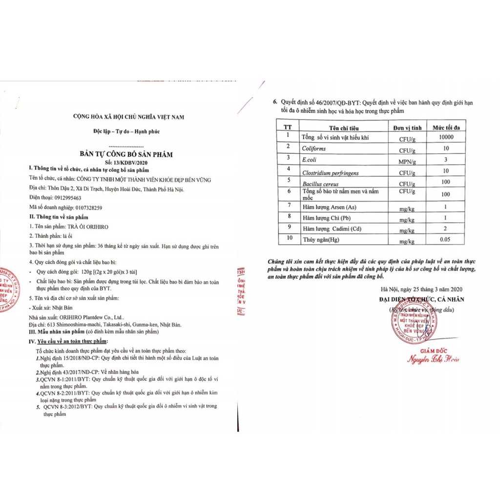 [ Date 2024] Trà Ổi Orihiro 60 Túi Lọc