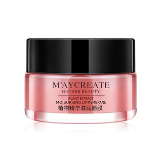 Mặt nạ ngủ môi Cherry Maycreate