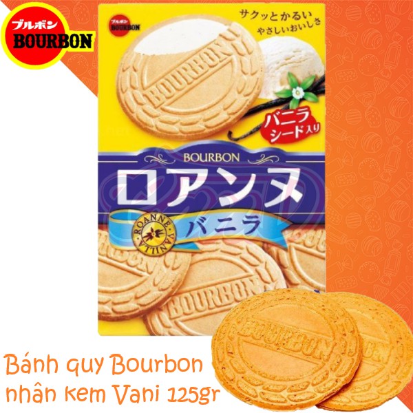 Bánh quy Bourbon nhân kem Vani hộp 125gr