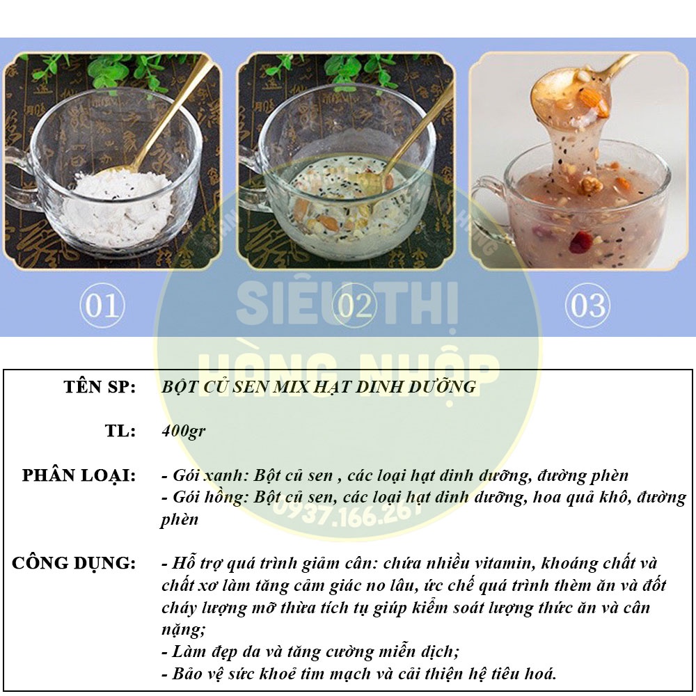 Bột củ sen mix hạt dinh dưỡng Meizhoushike 500g dạng cốm - đồ ăn vặt dưỡng nhan, giảm cân, ăn kiêng