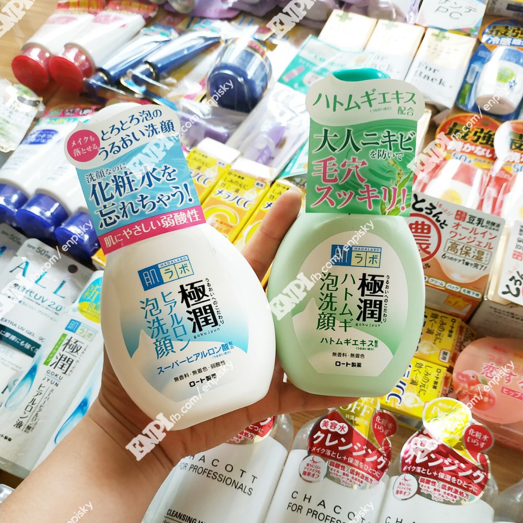 Sữa rửa mặt tạo bọt Hada Labo Gokujyun Foaming Cleanser